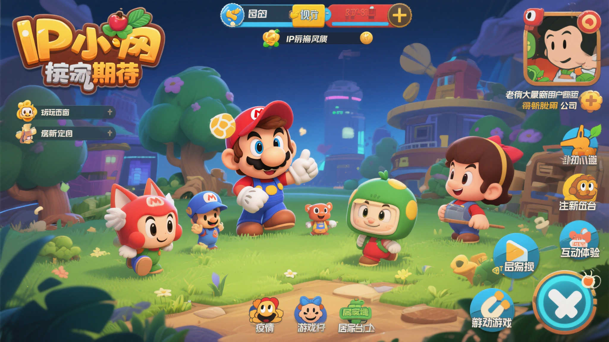 《最终幻想9》临近25周年，重制版为何迟迟未见踪影？