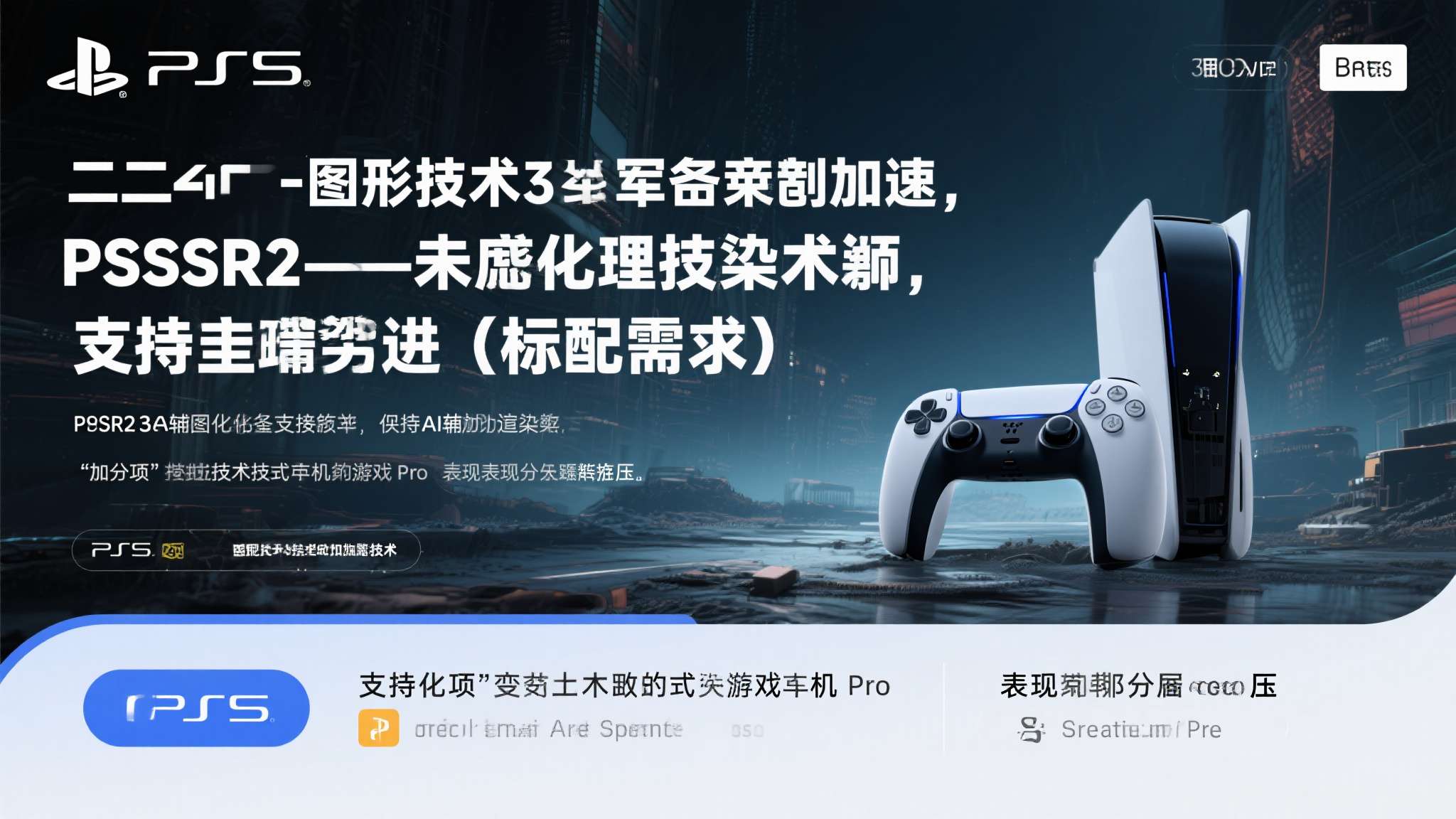 赏金女王简介