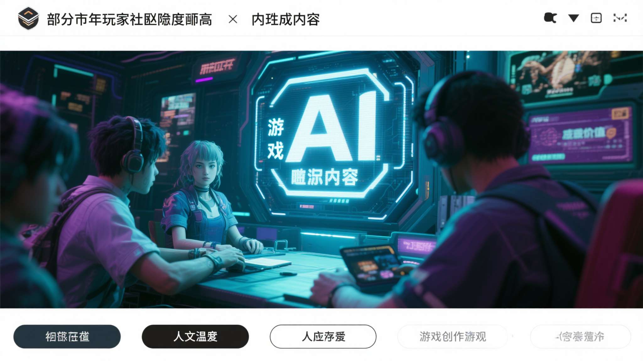 赏金女王简介