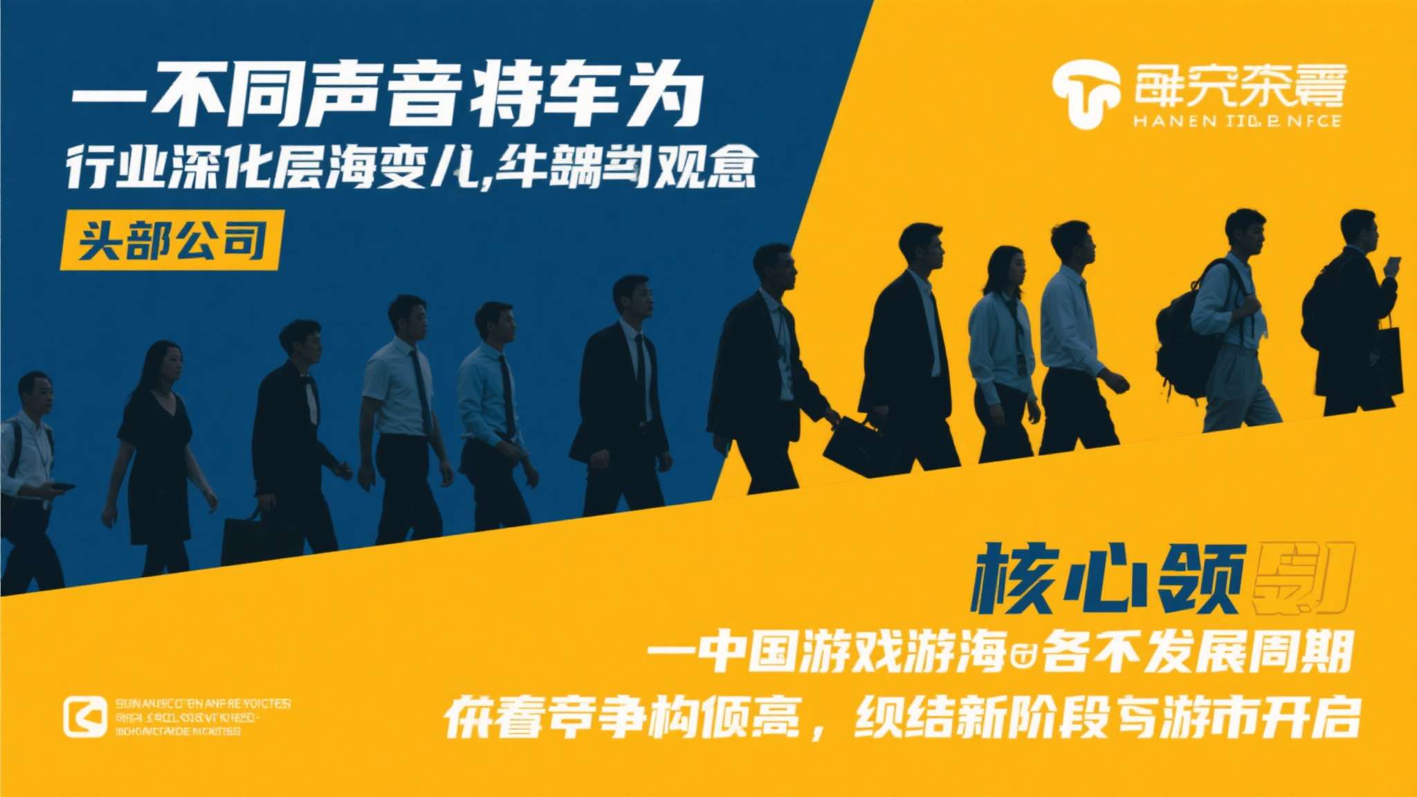 赏金女王简介
