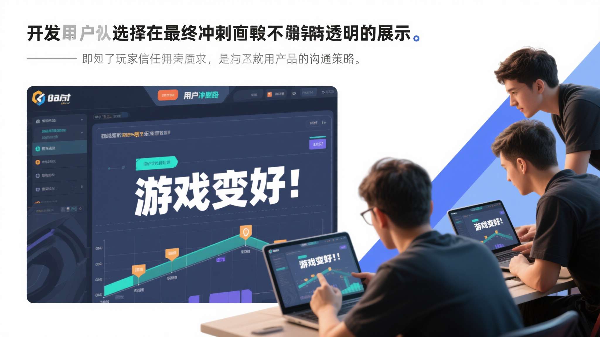赏金女王简介