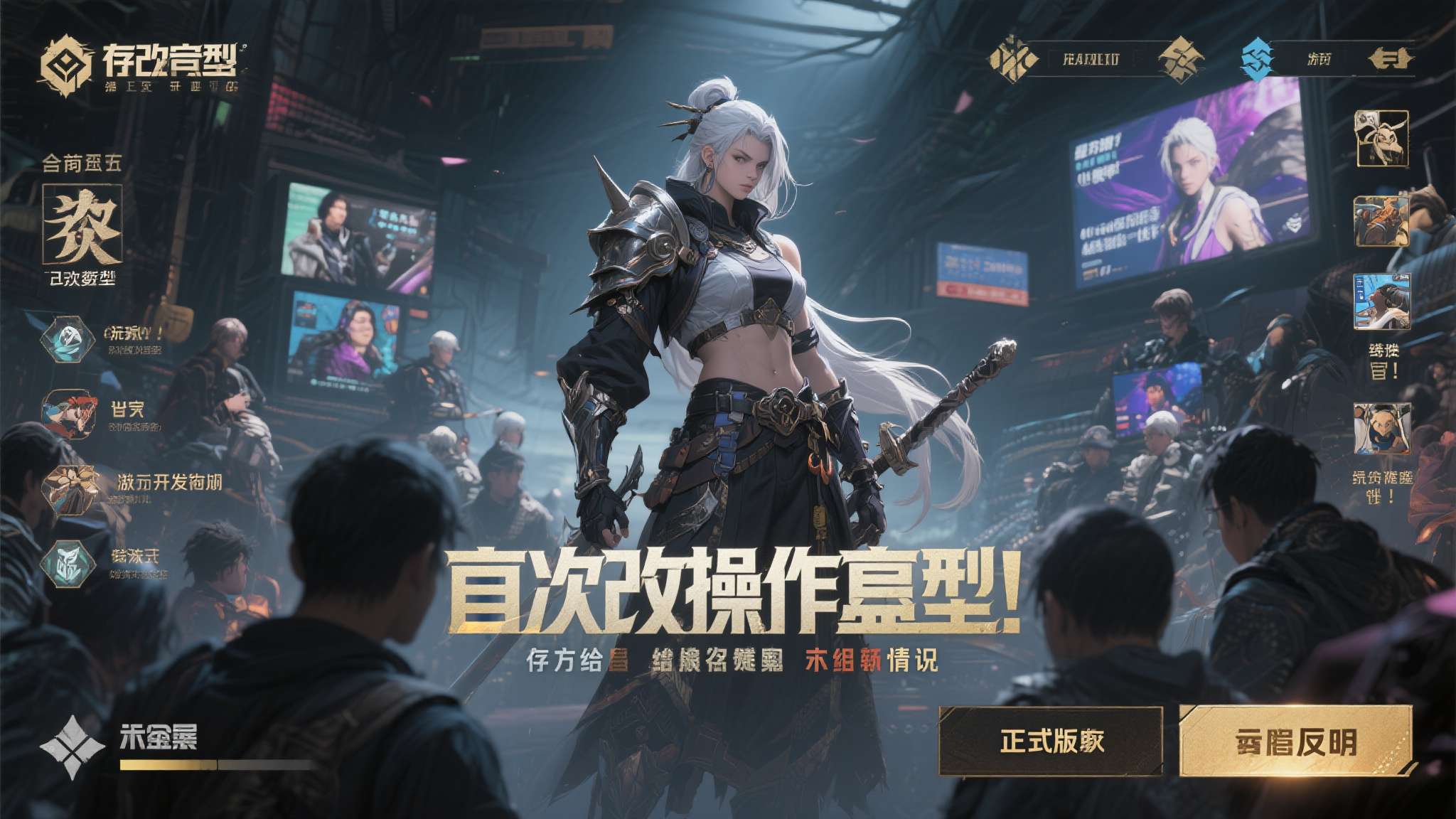 赏金女王简介