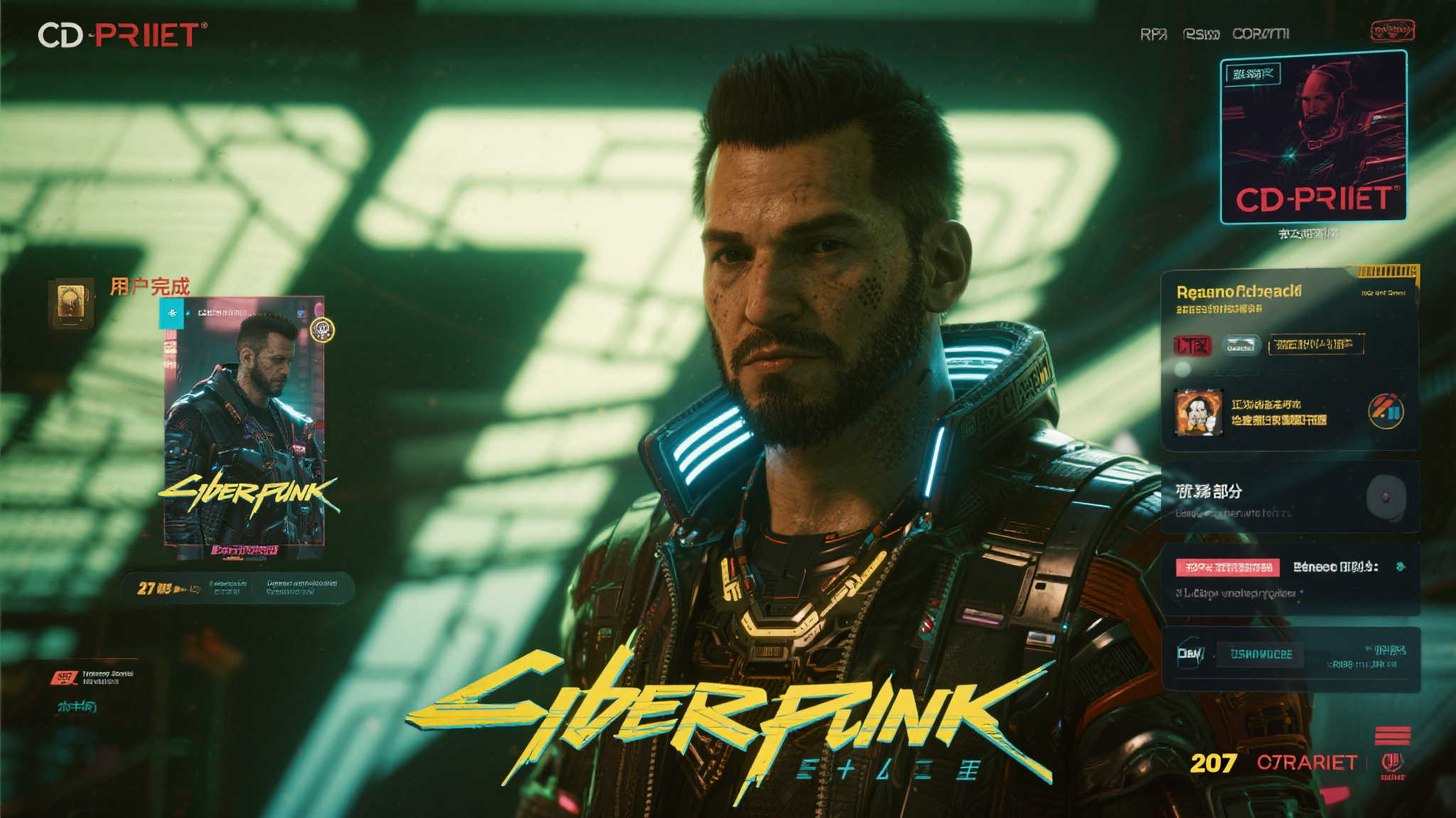 赏金女王最新APP下载